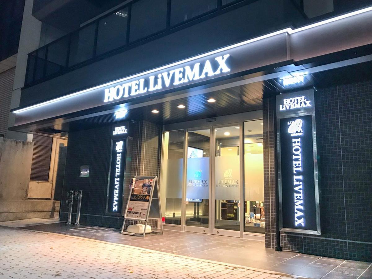 Hotel Livemax Toyama Exterior photo