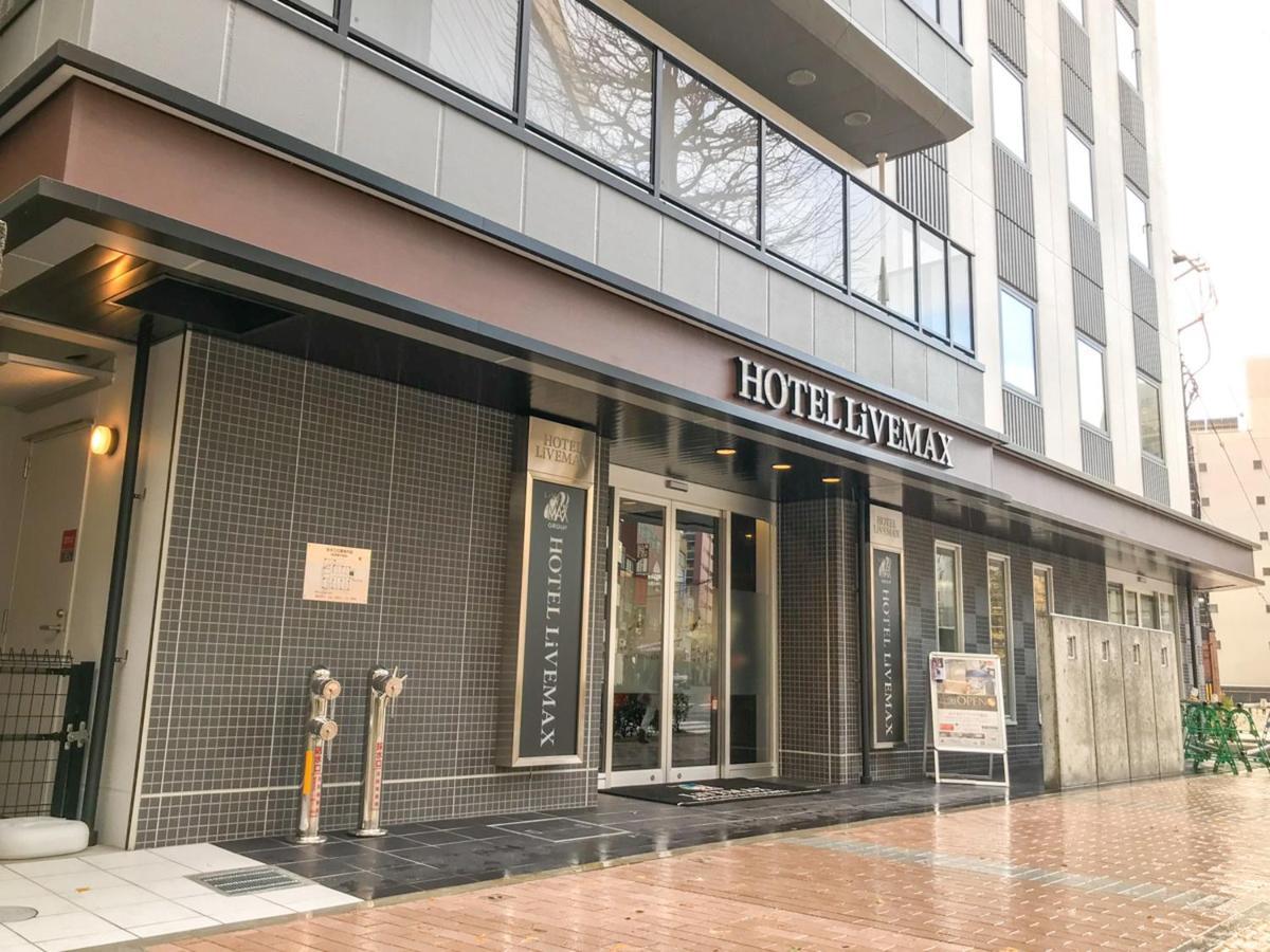 Hotel Livemax Toyama Exterior photo