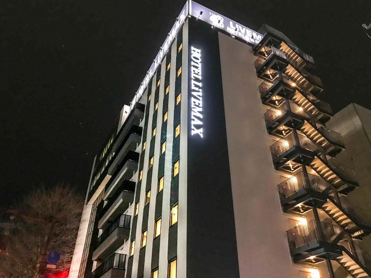 Hotel Livemax Toyama Exterior photo