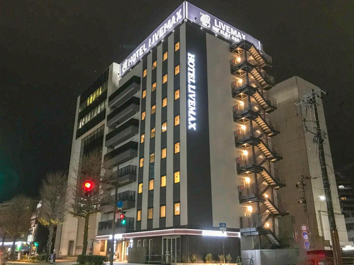 Hotel Livemax Toyama Exterior photo